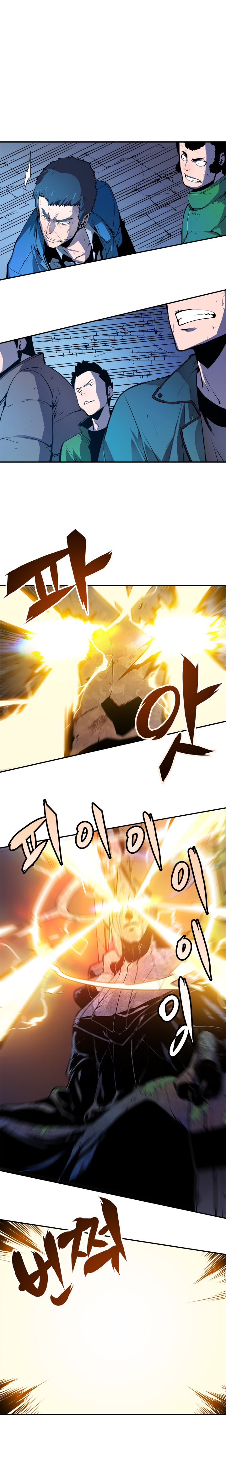 Solo Leveling, Chapter 4 image 08